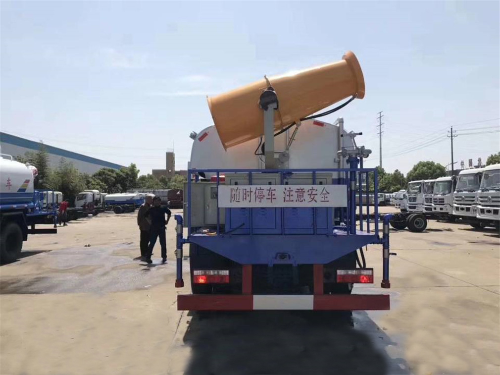 东风多利卡D9（12方）带雾炮洒水车CLW5160GPSD5