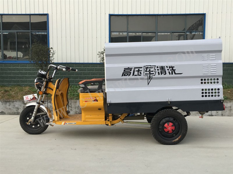 三轮高压清洗车价格 三轮路面清洗车报价 三轮清洗车厂家