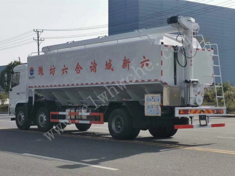 陕汽前四后四30方散装饲料运输车