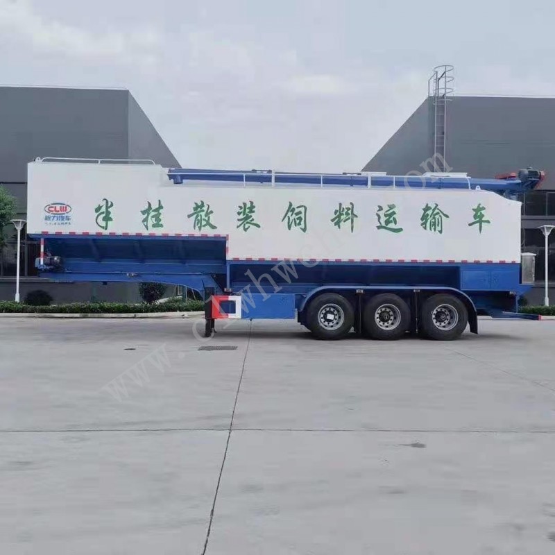 55方半挂散装饲料运输车
