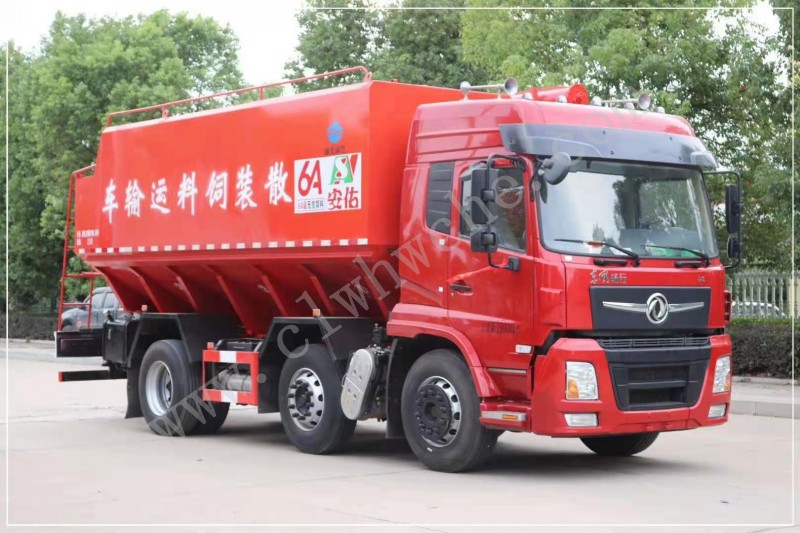 东风畅行30方散装饲料运输车  价格  报价 厂家