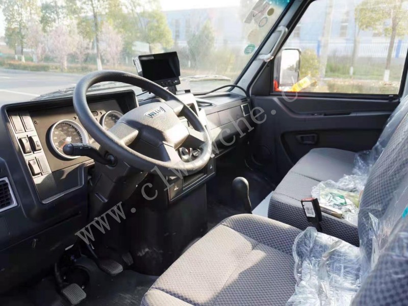 依维柯短轴疫苗冷藏车（容积5.4立方）