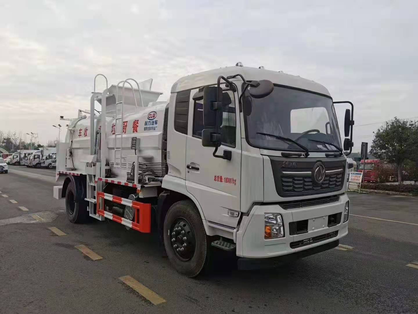 餐厨垃圾车