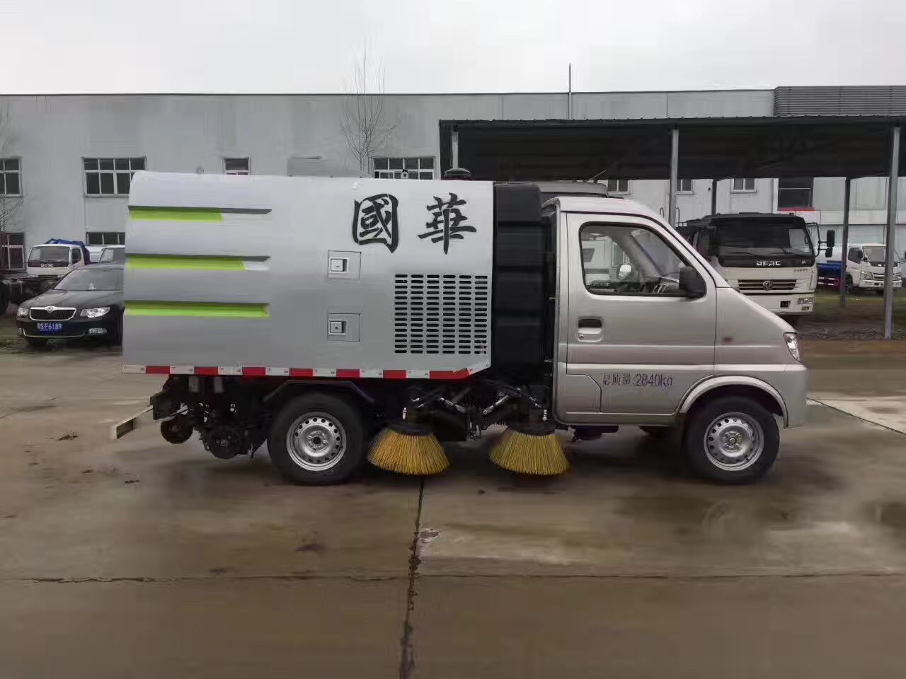 /202505/1747022343_f49fd02418d1c7fc53c9.jpg