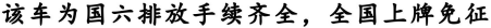 /202505/1747034064_5a6efd2a60c8c0e96477.png