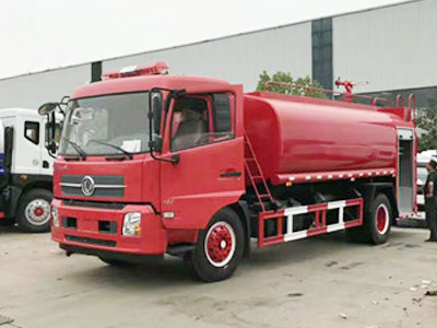 消防洒水车