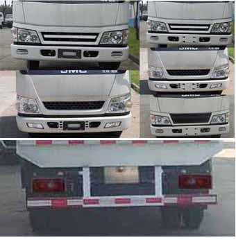 江铃仓栏运猪车（畜禽运输车）（程力威牌CLW5041CCQJ5型畜禽运输车）