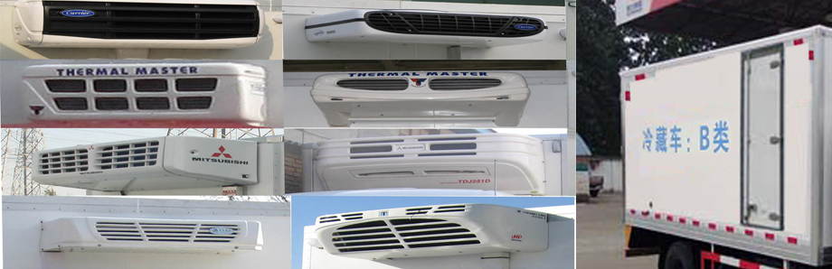 程力威牌CLW5040XLC5型冷藏车