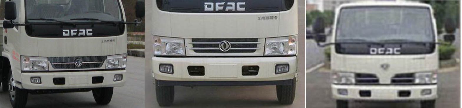 程力威牌CLW5040XLC5型冷藏车
