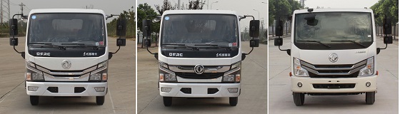 程力威牌CLW5040XLC5型冷藏车