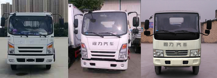 程力牌CL5040XLCA5型冷藏车