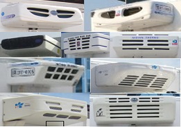 程力威牌CLW5040XLCCH5型冷藏车